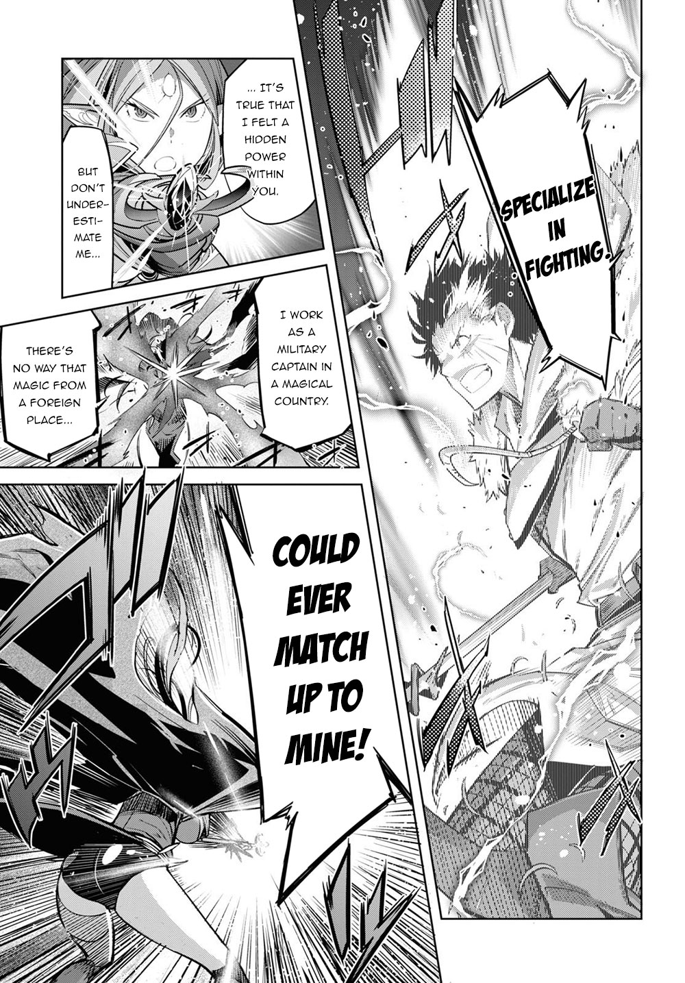 Game obu Familia – Family Senki Chapter 26 - Page 21
