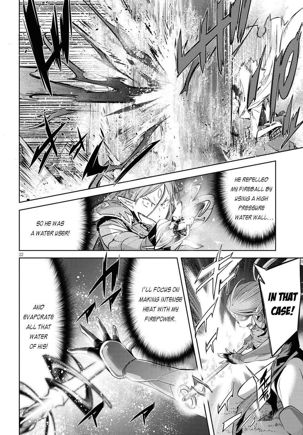 Game obu Familia – Family Senki Chapter 26 - Page 22