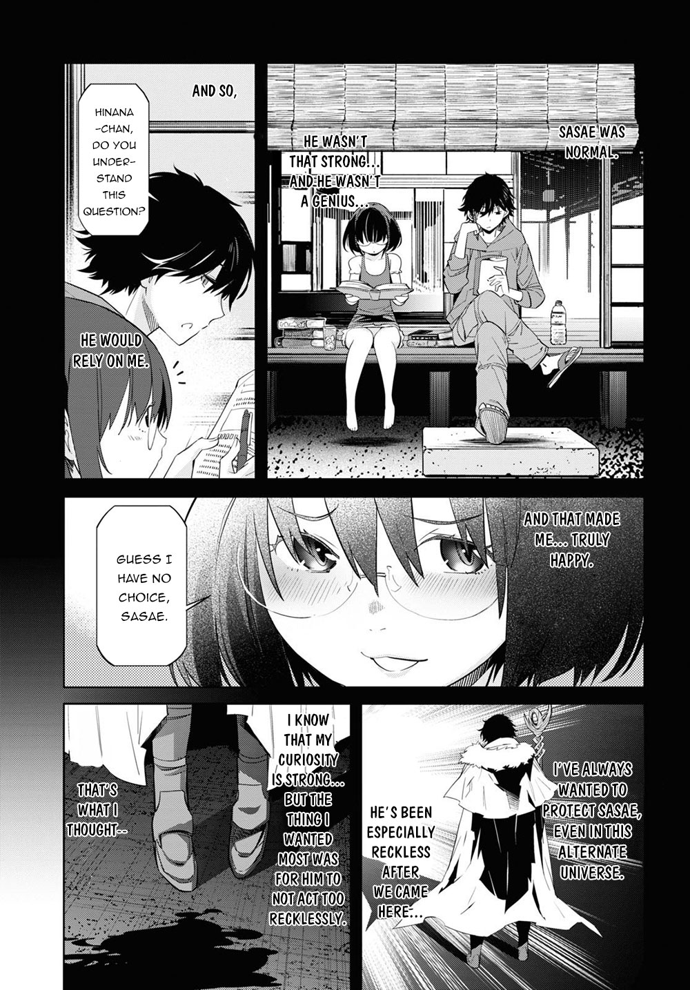 Game obu Familia – Family Senki Chapter 26 - Page 3