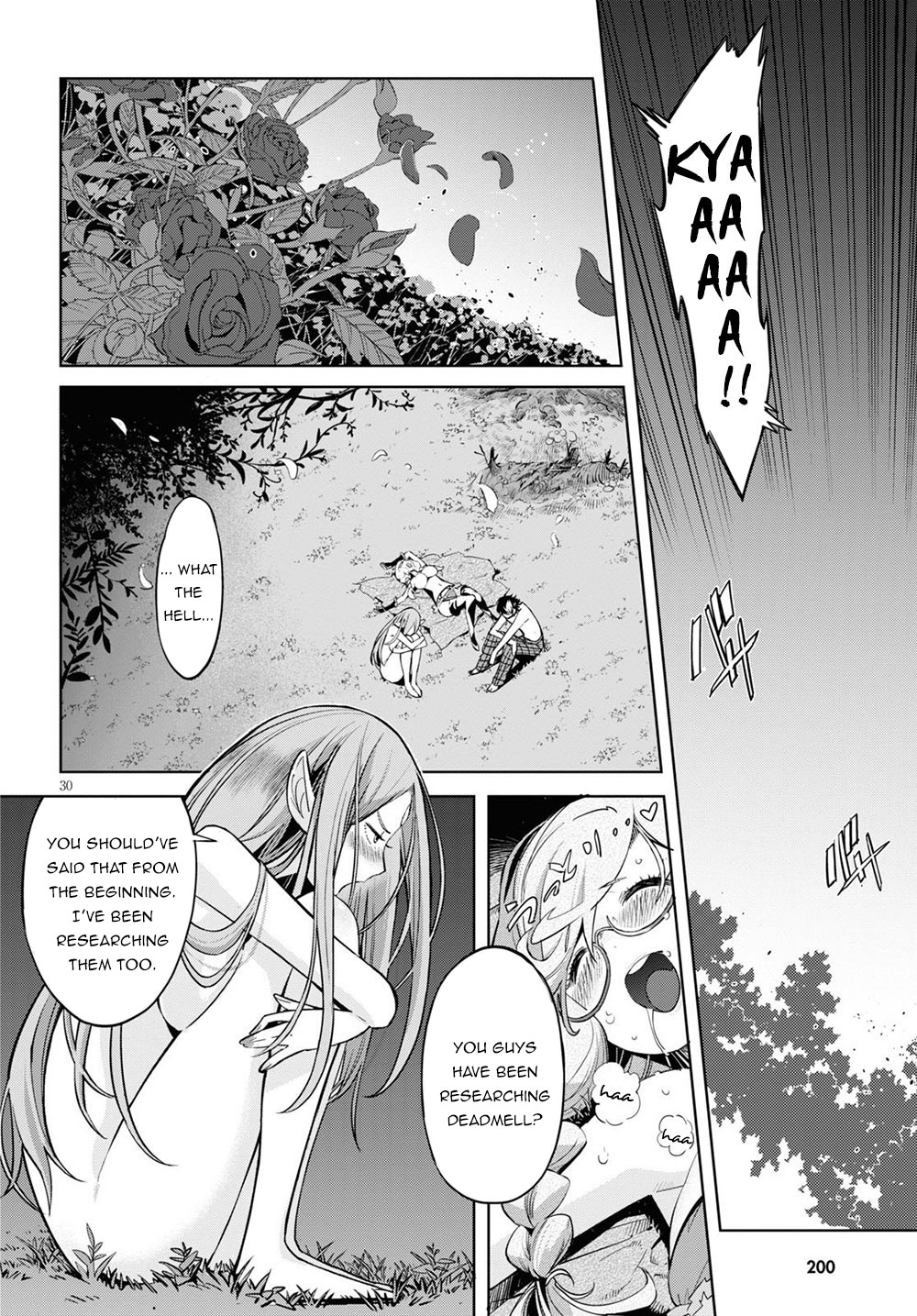 Game obu Familia – Family Senki Chapter 26 - Page 30