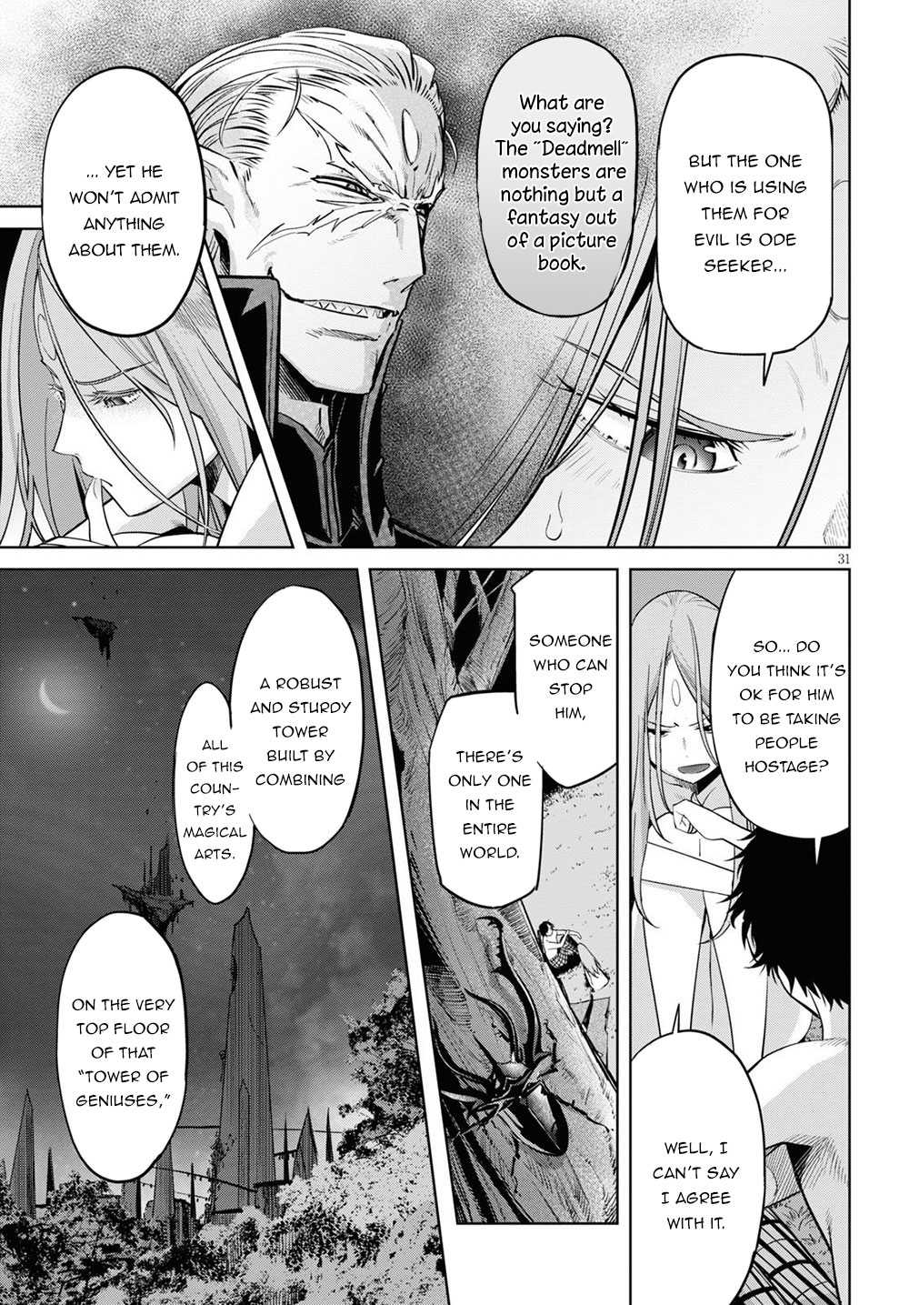 Game obu Familia – Family Senki Chapter 26 - Page 31