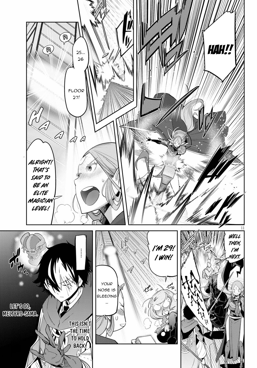 Game obu Familia – Family Senki Chapter 27 - Page 10
