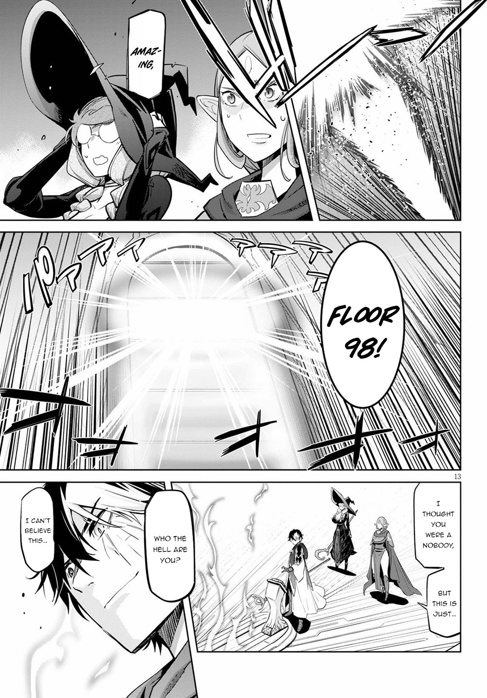 Game obu Familia – Family Senki Chapter 27 - Page 12