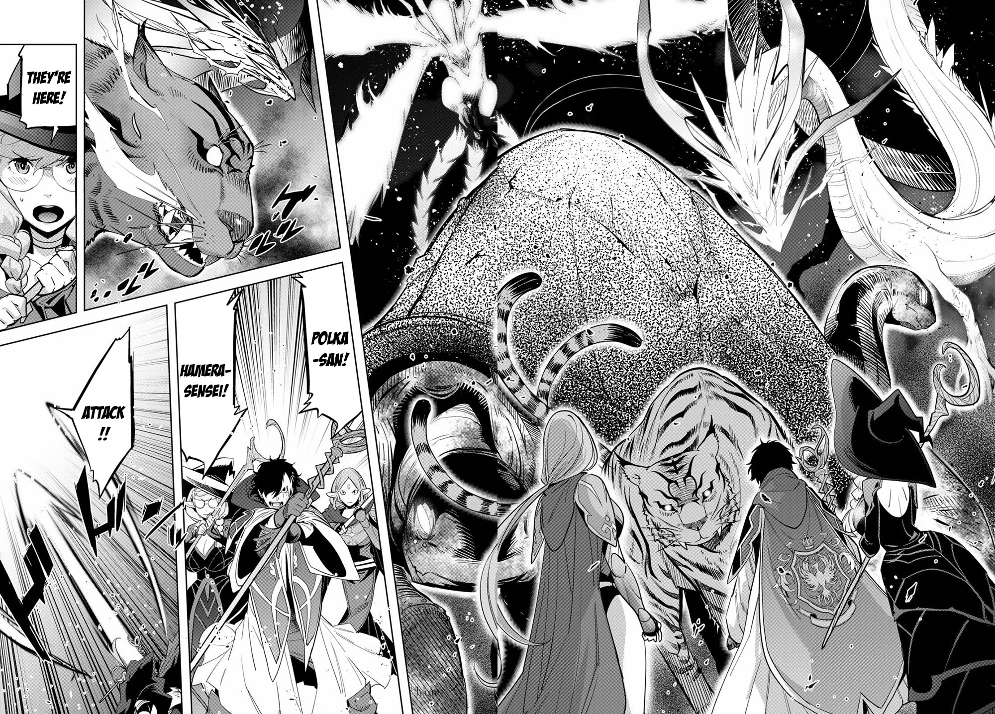 Game obu Familia – Family Senki Chapter 27 - Page 15