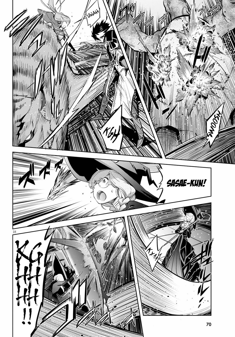 Game obu Familia – Family Senki Chapter 27 - Page 16