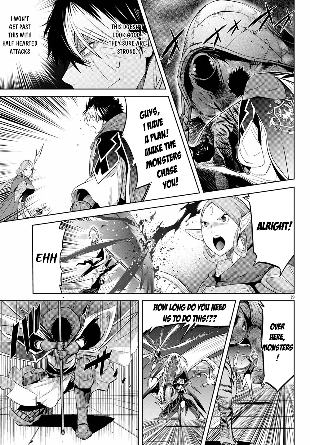 Game obu Familia – Family Senki Chapter 27 - Page 17