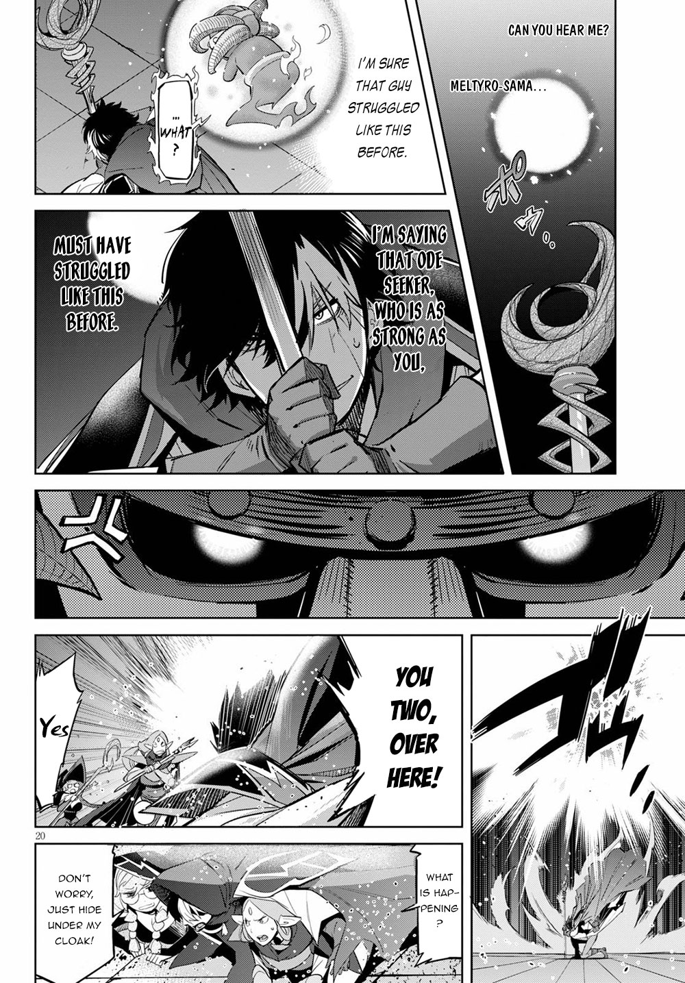 Game obu Familia – Family Senki Chapter 27 - Page 18