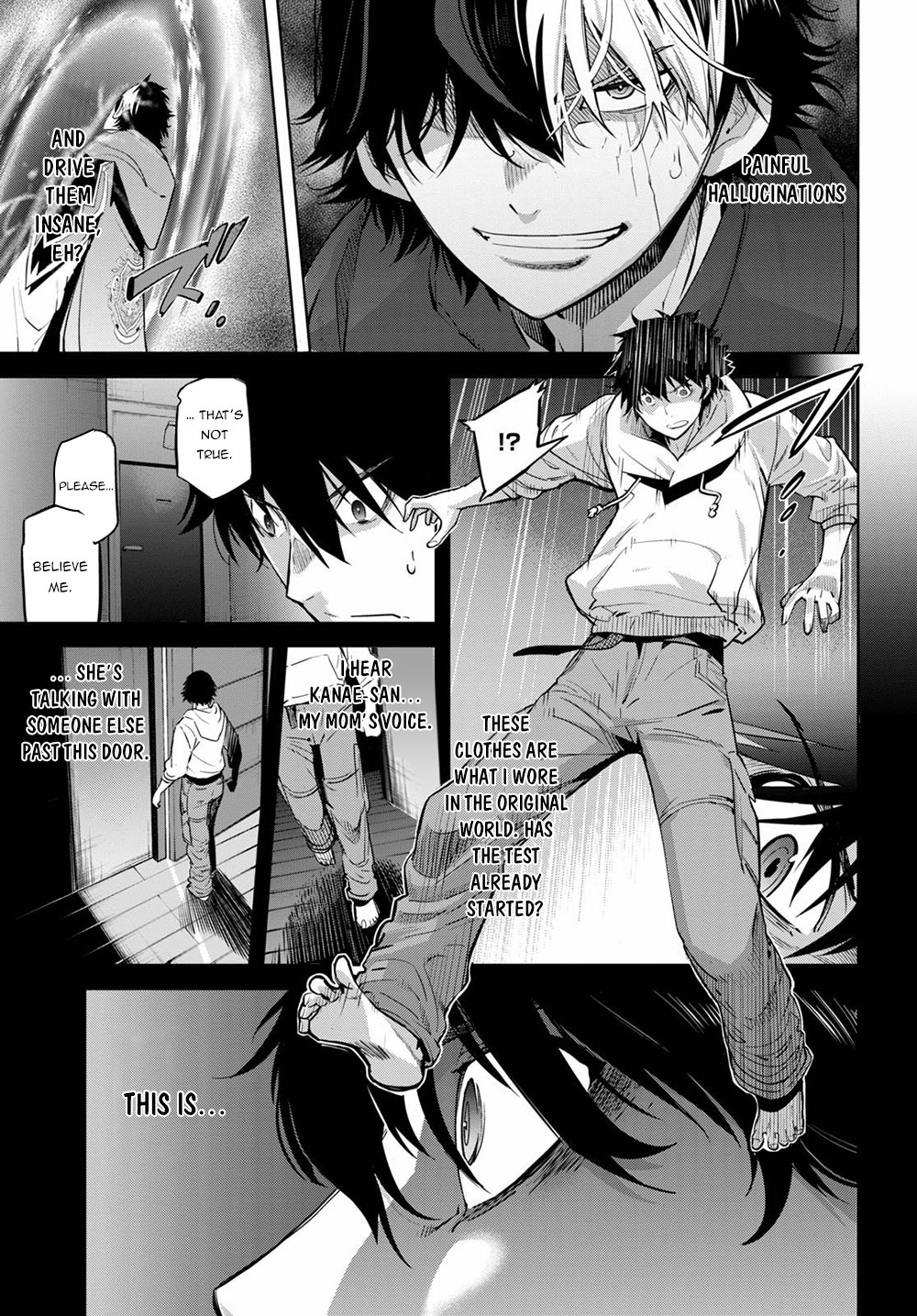 Game obu Familia – Family Senki Chapter 27 - Page 21
