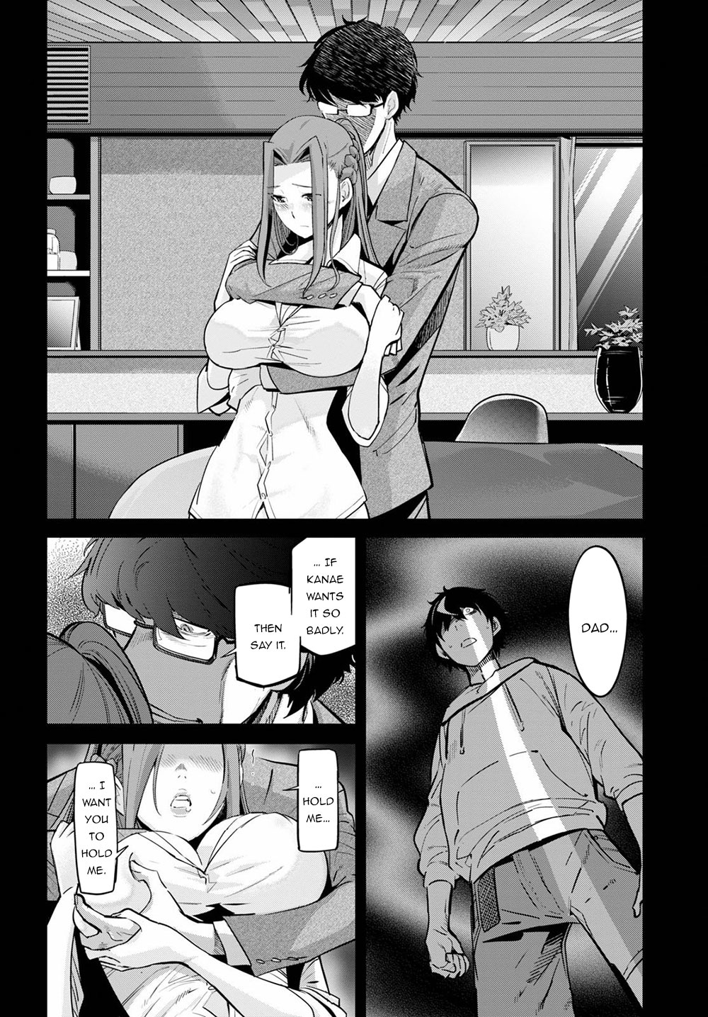 Game obu Familia – Family Senki Chapter 27 - Page 22