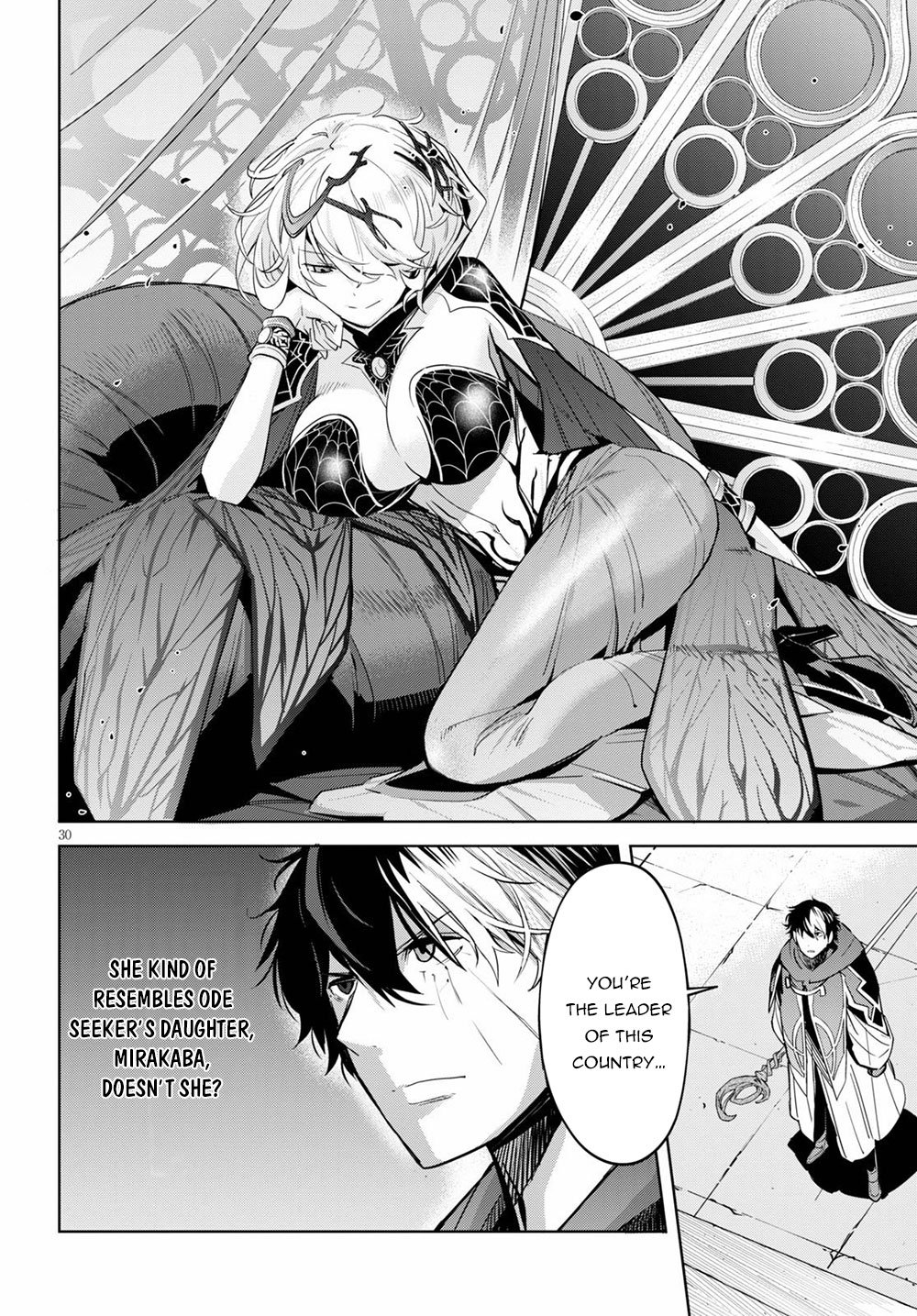 Game obu Familia – Family Senki Chapter 27 - Page 28