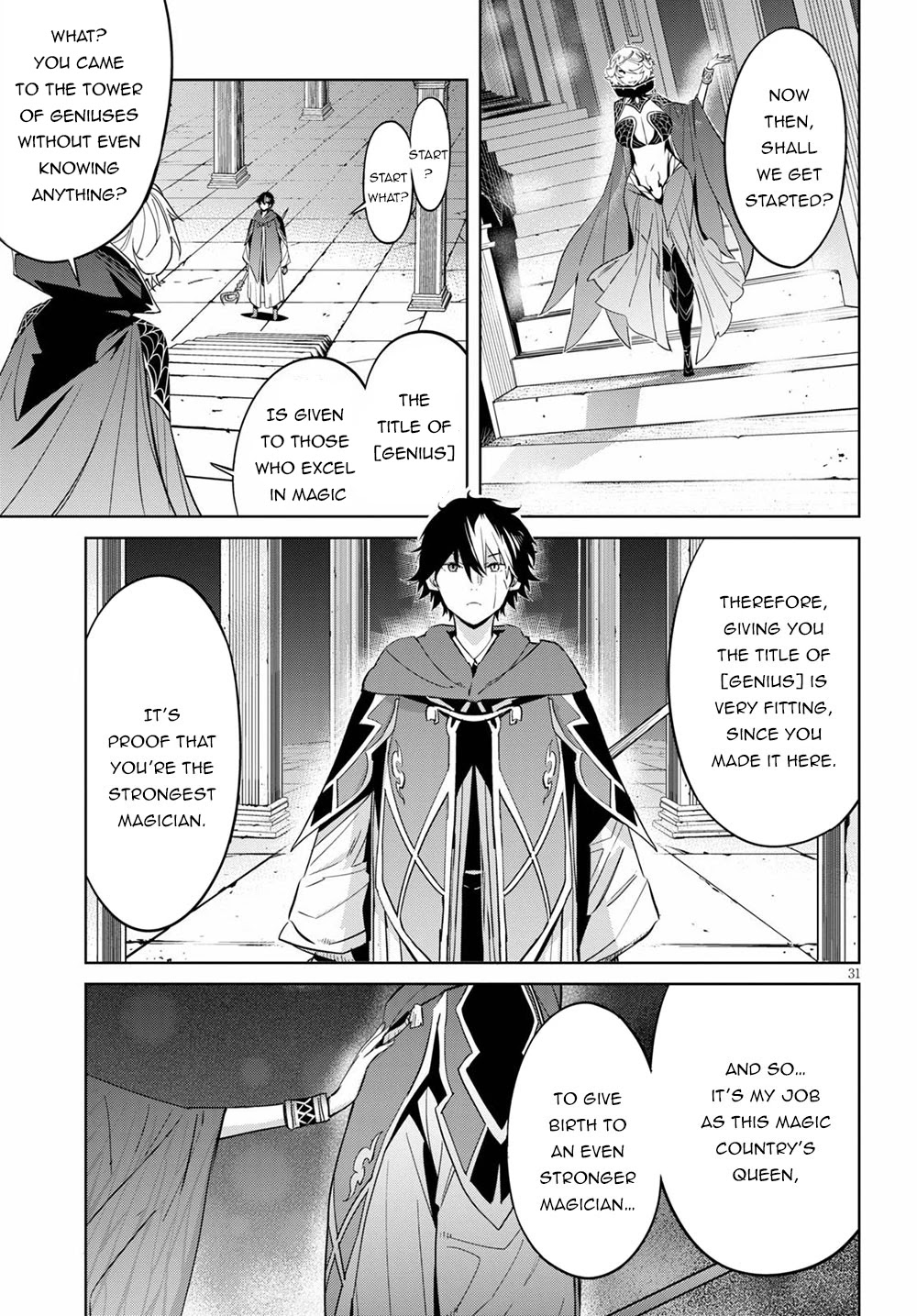 Game obu Familia – Family Senki Chapter 27 - Page 29