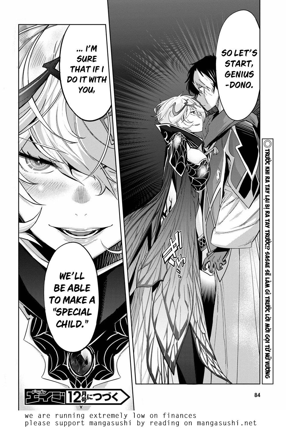 Game obu Familia – Family Senki Chapter 27 - Page 30