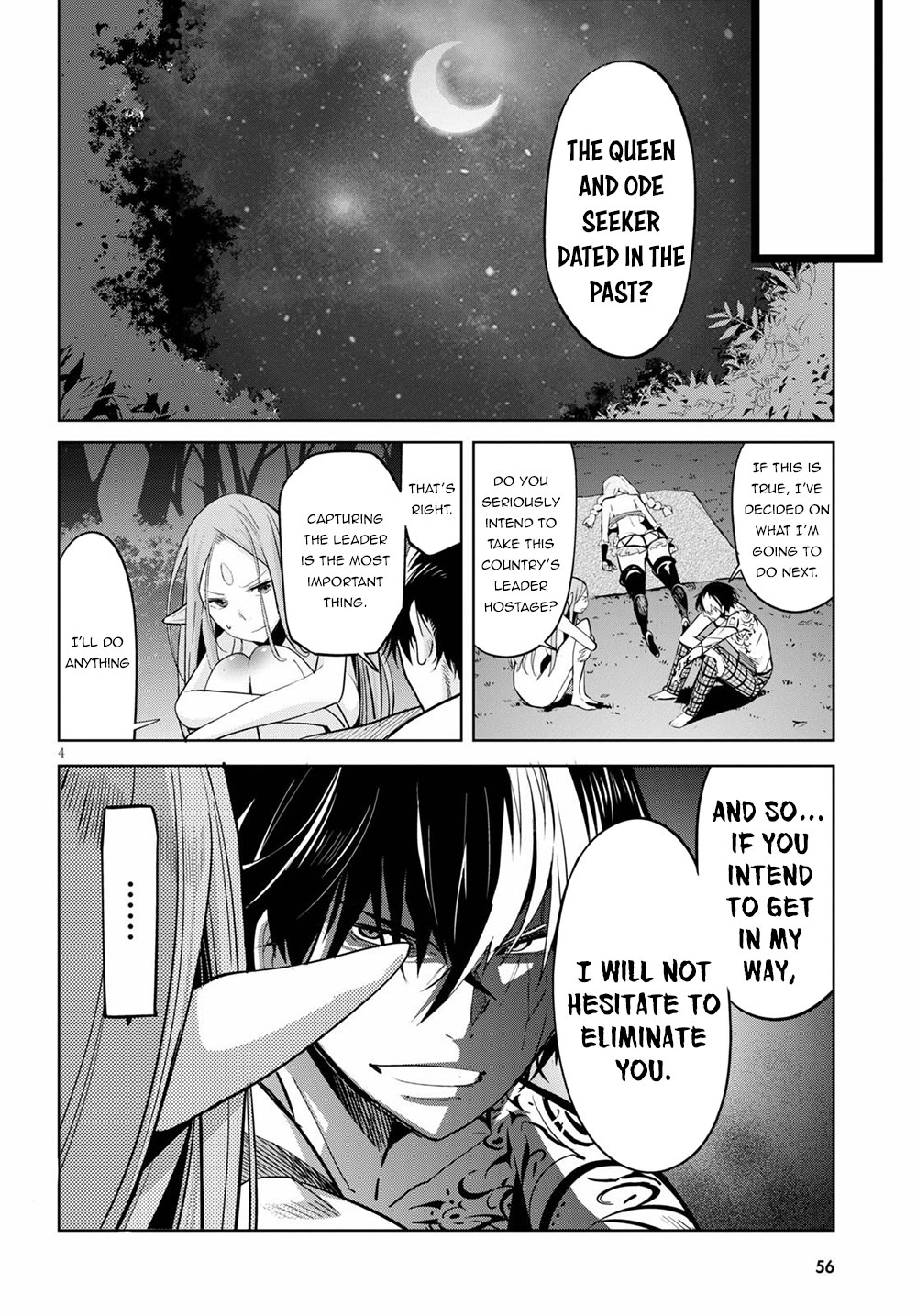 Game obu Familia – Family Senki Chapter 27 - Page 4