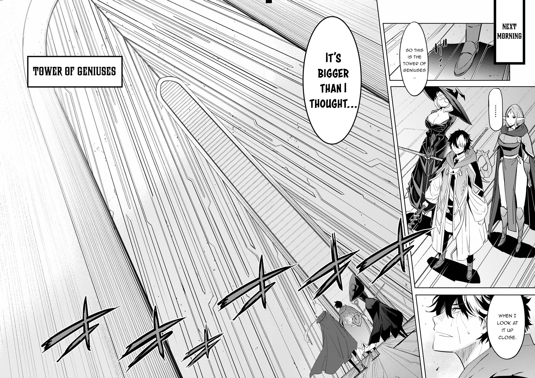 Game obu Familia – Family Senki Chapter 27 - Page 6