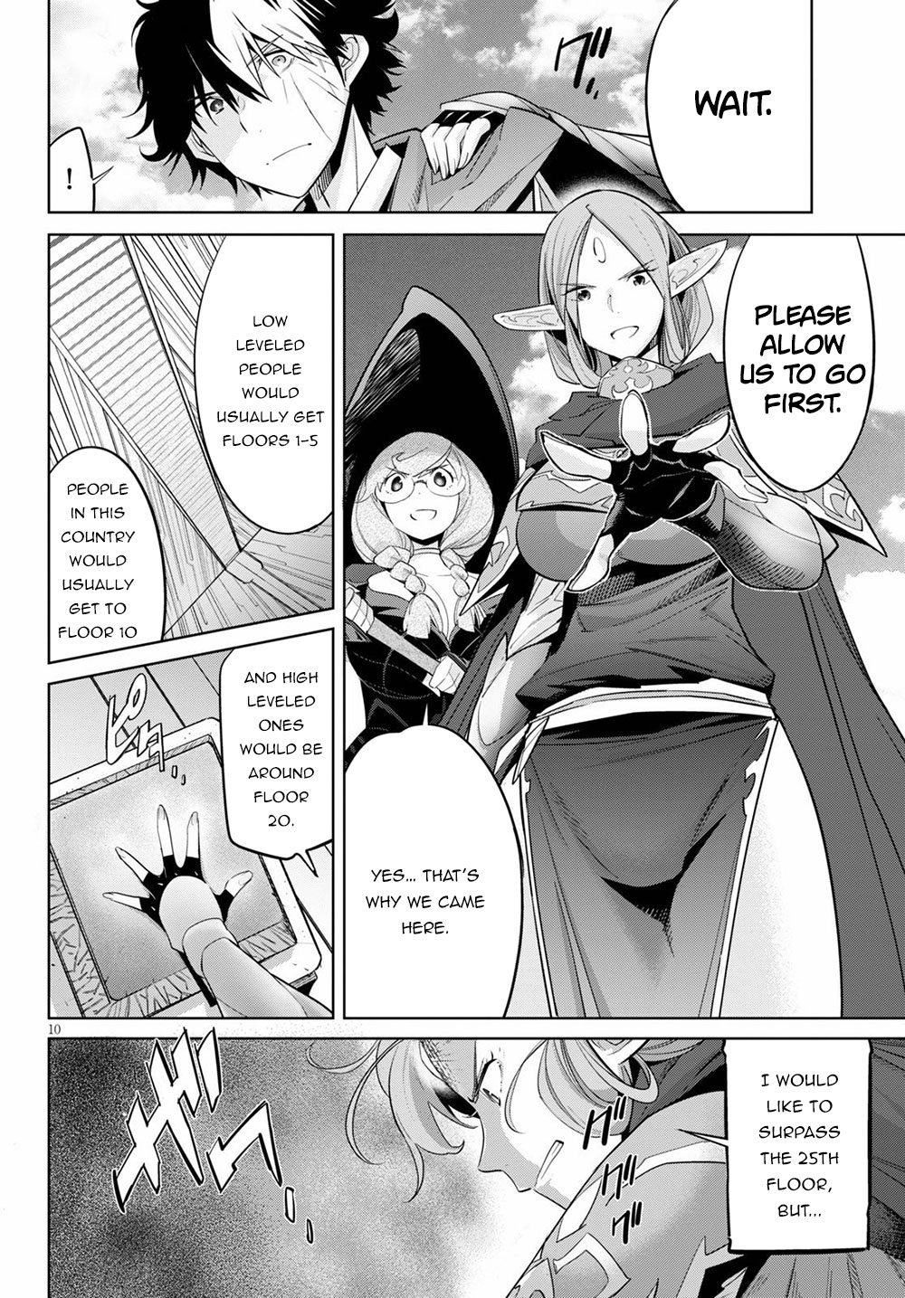 Game obu Familia – Family Senki Chapter 27 - Page 9