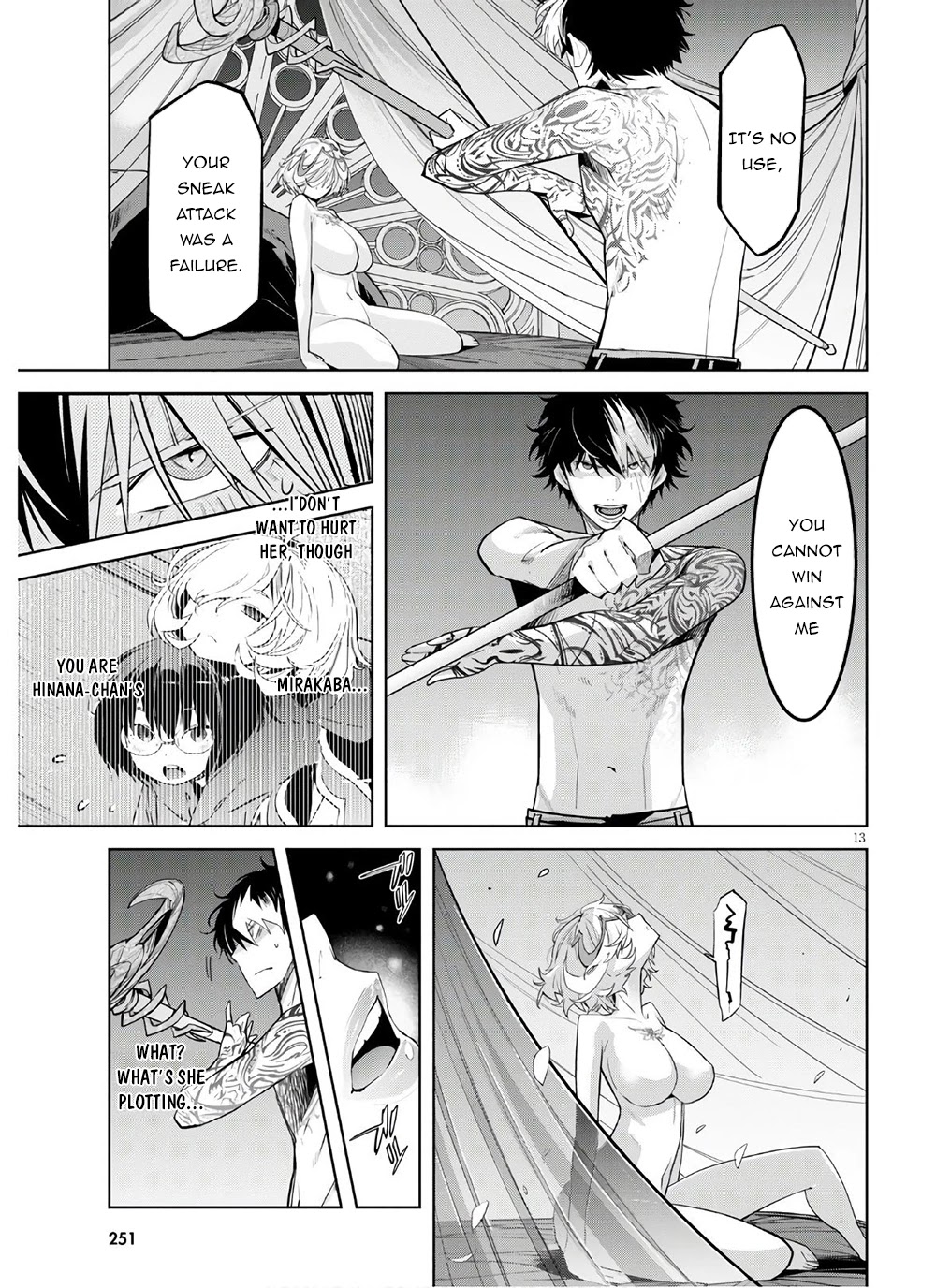 Game obu Familia – Family Senki Chapter 28 - Page 13