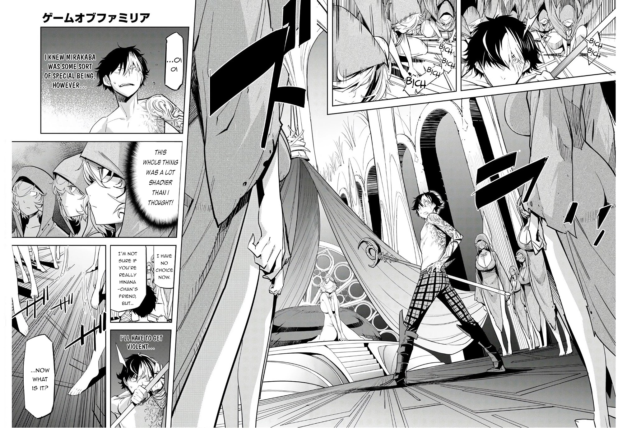 Game obu Familia – Family Senki Chapter 28 - Page 14