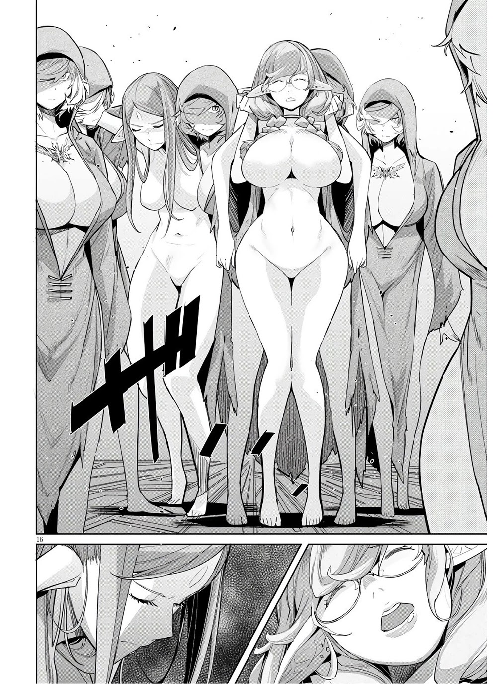 Game obu Familia – Family Senki Chapter 28 - Page 15