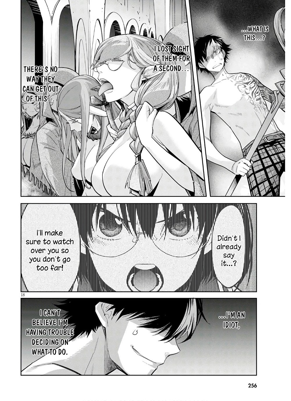 Game obu Familia – Family Senki Chapter 28 - Page 17