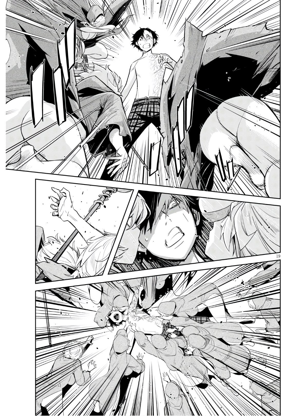 Game obu Familia – Family Senki Chapter 28 - Page 18