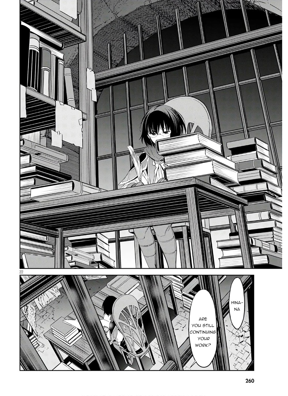 Game obu Familia – Family Senki Chapter 28 - Page 21