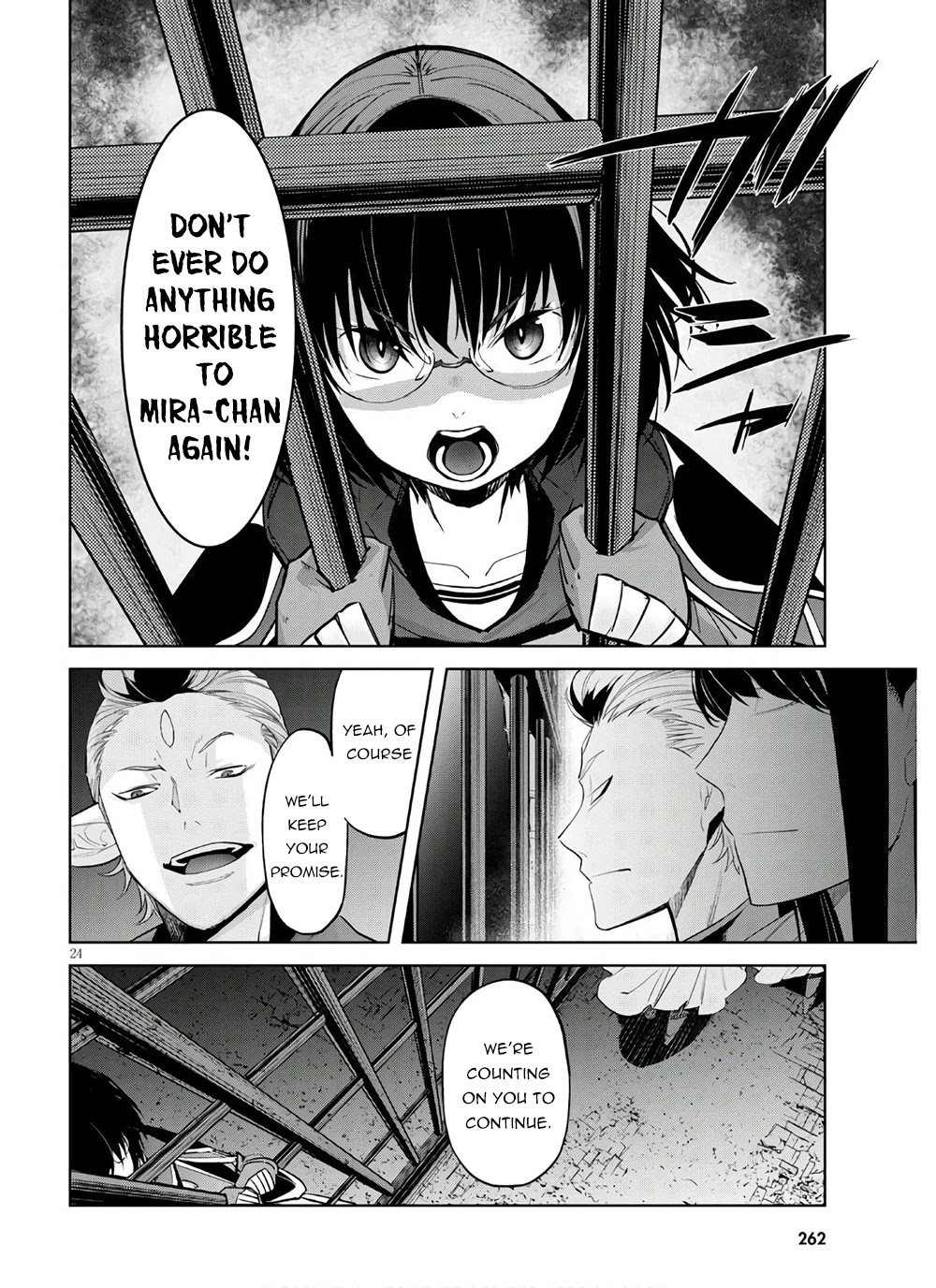 Game obu Familia – Family Senki Chapter 28 - Page 23