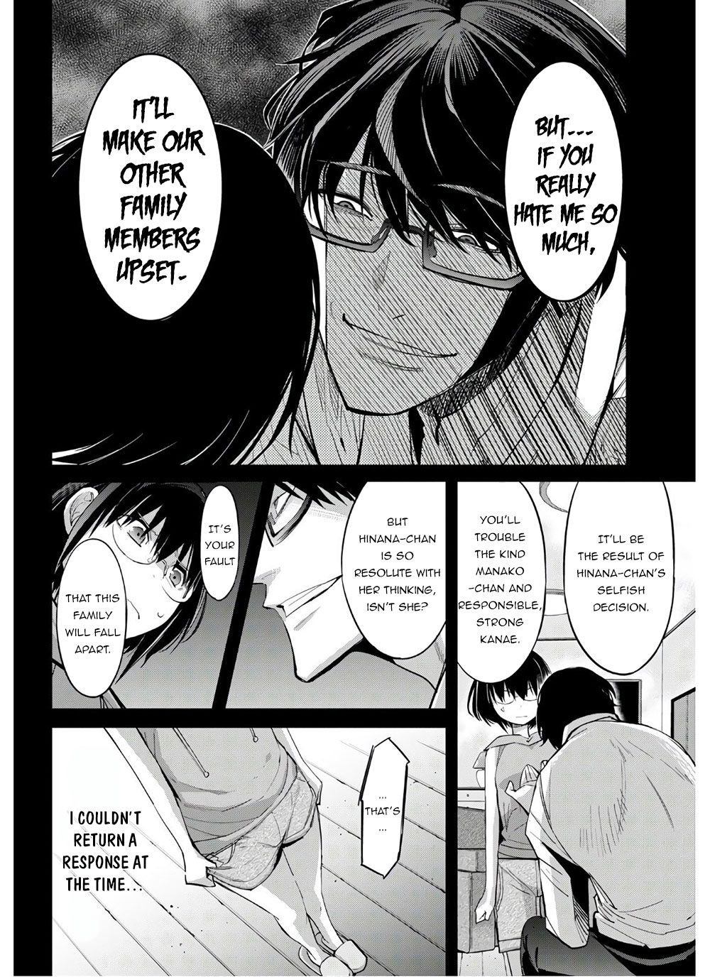 Game obu Familia – Family Senki Chapter 28 - Page 25