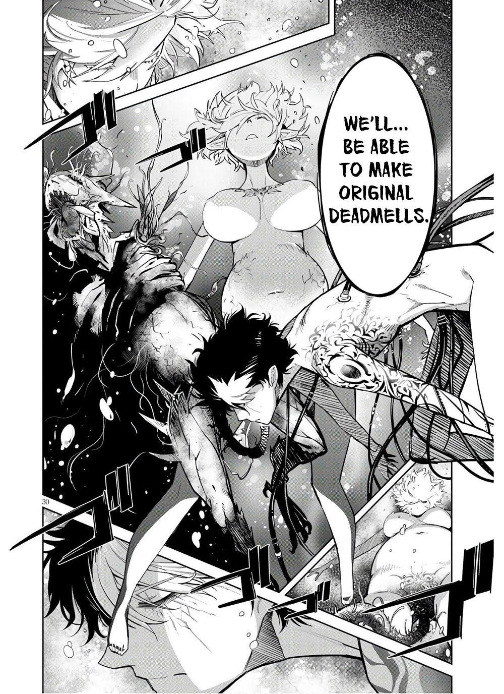 Game obu Familia – Family Senki Chapter 28 - Page 29