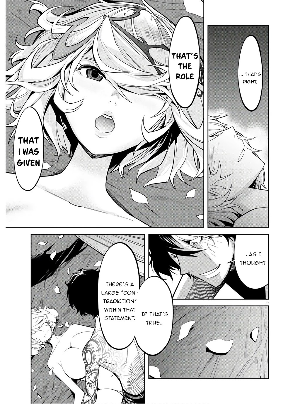 Game obu Familia – Family Senki Chapter 28 - Page 9