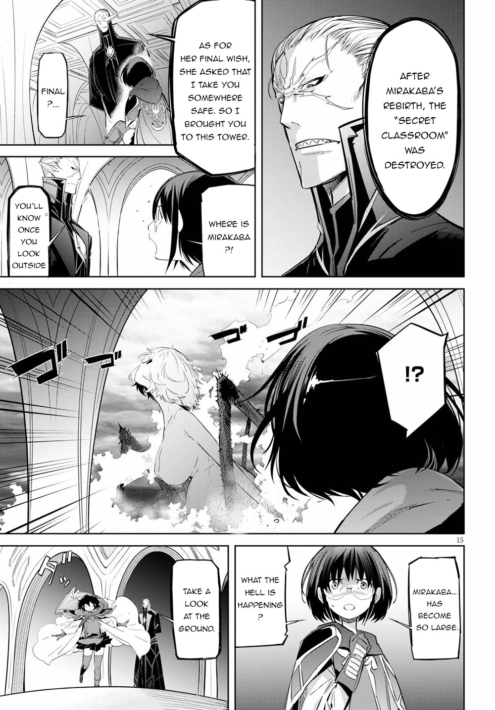 Game obu Familia – Family Senki Chapter 29 - Page 14