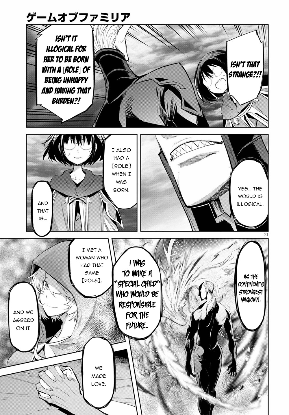 Game obu Familia – Family Senki Chapter 29 - Page 20