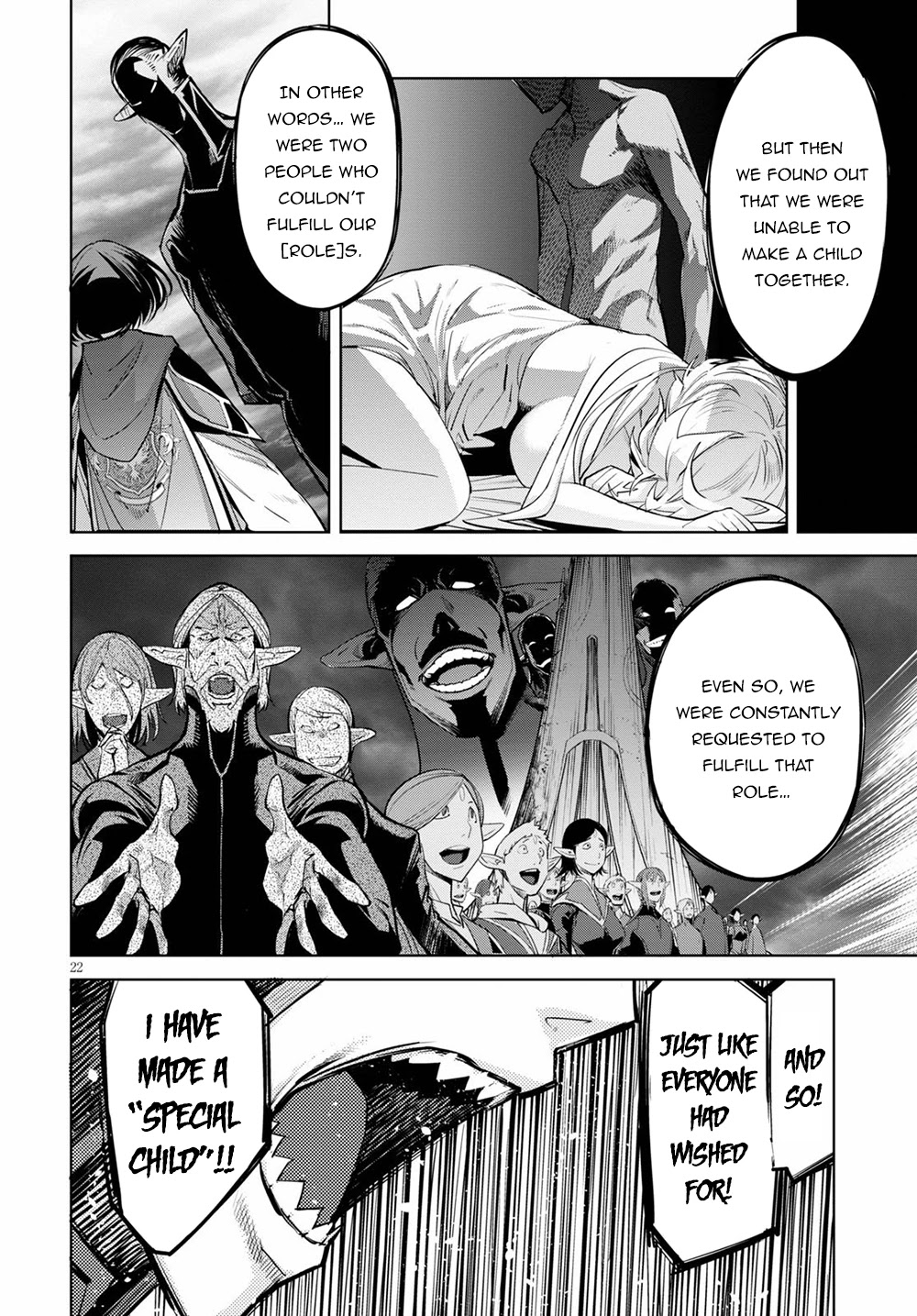 Game obu Familia – Family Senki Chapter 29 - Page 21