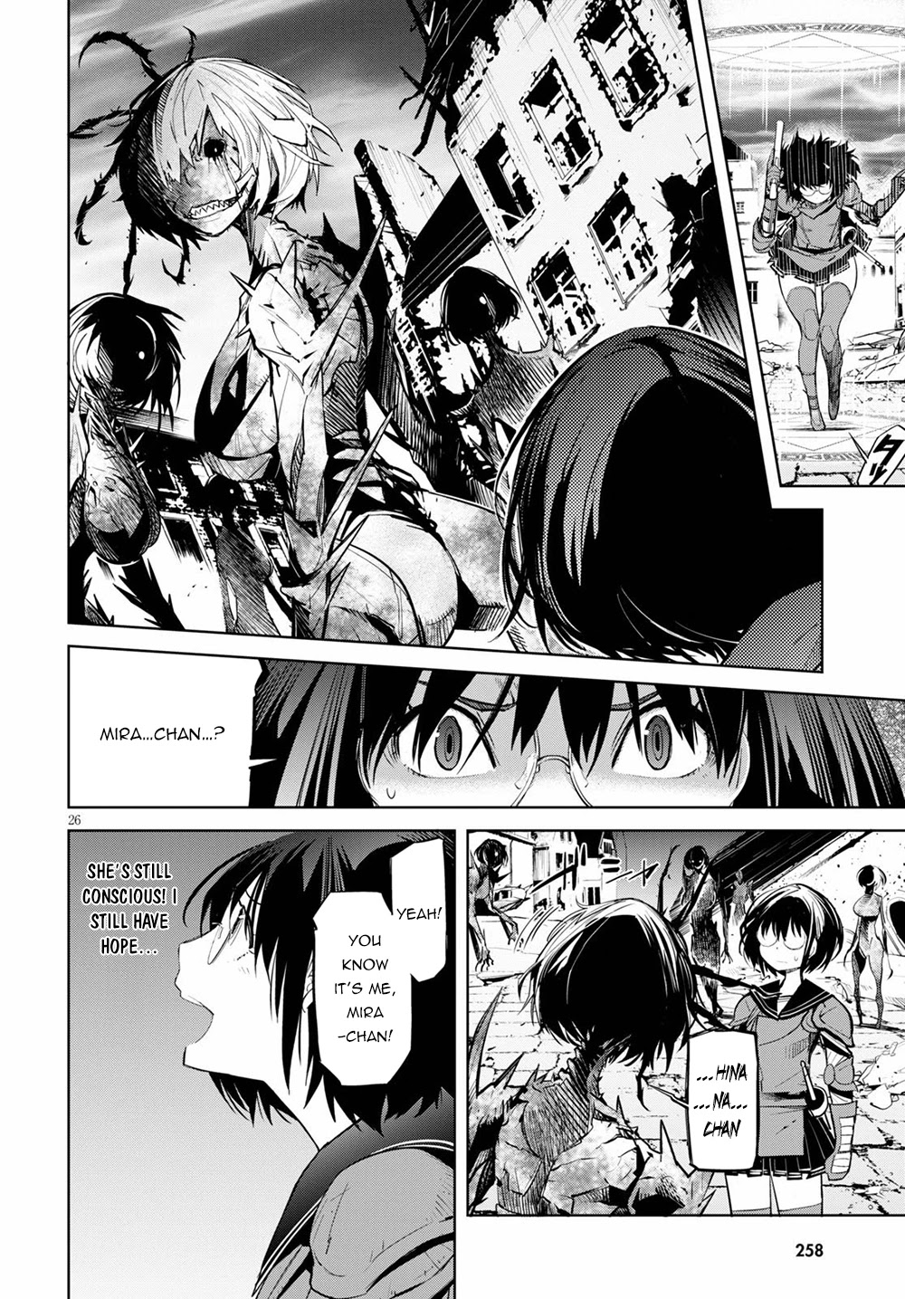 Game obu Familia – Family Senki Chapter 29 - Page 25