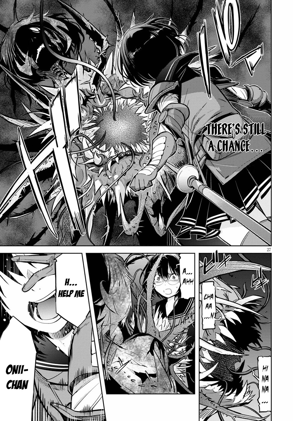 Game obu Familia – Family Senki Chapter 29 - Page 26