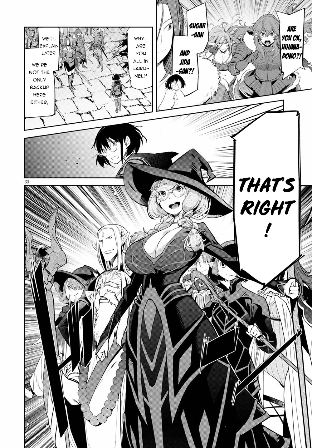 Game obu Familia – Family Senki Chapter 29 - Page 28