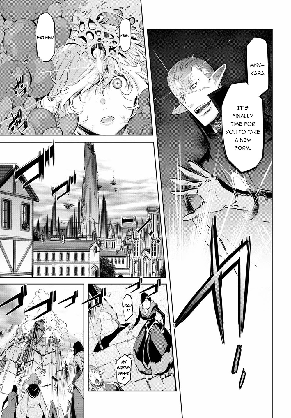 Game obu Familia – Family Senki Chapter 29 - Page 9