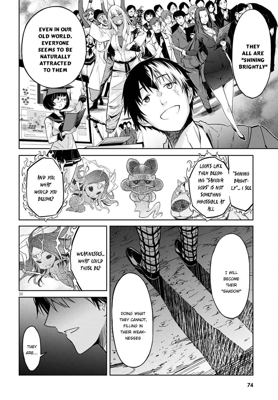 Game obu Familia – Family Senki Chapter 3 - Page 10