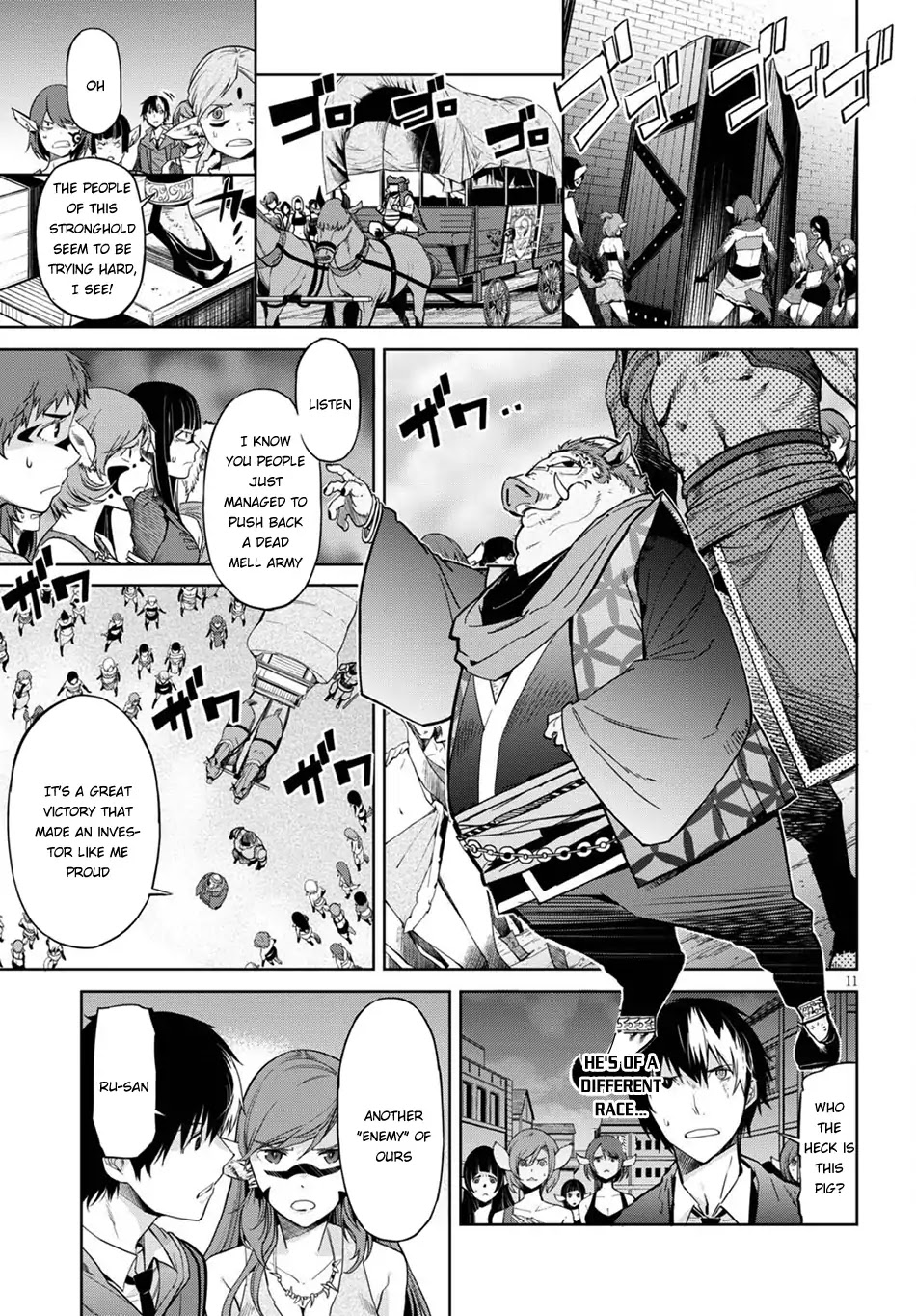 Game obu Familia – Family Senki Chapter 3 - Page 11