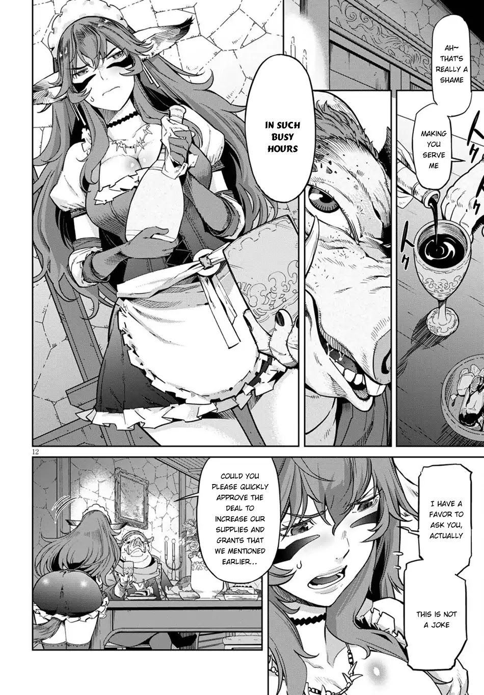 Game obu Familia – Family Senki Chapter 3 - Page 12