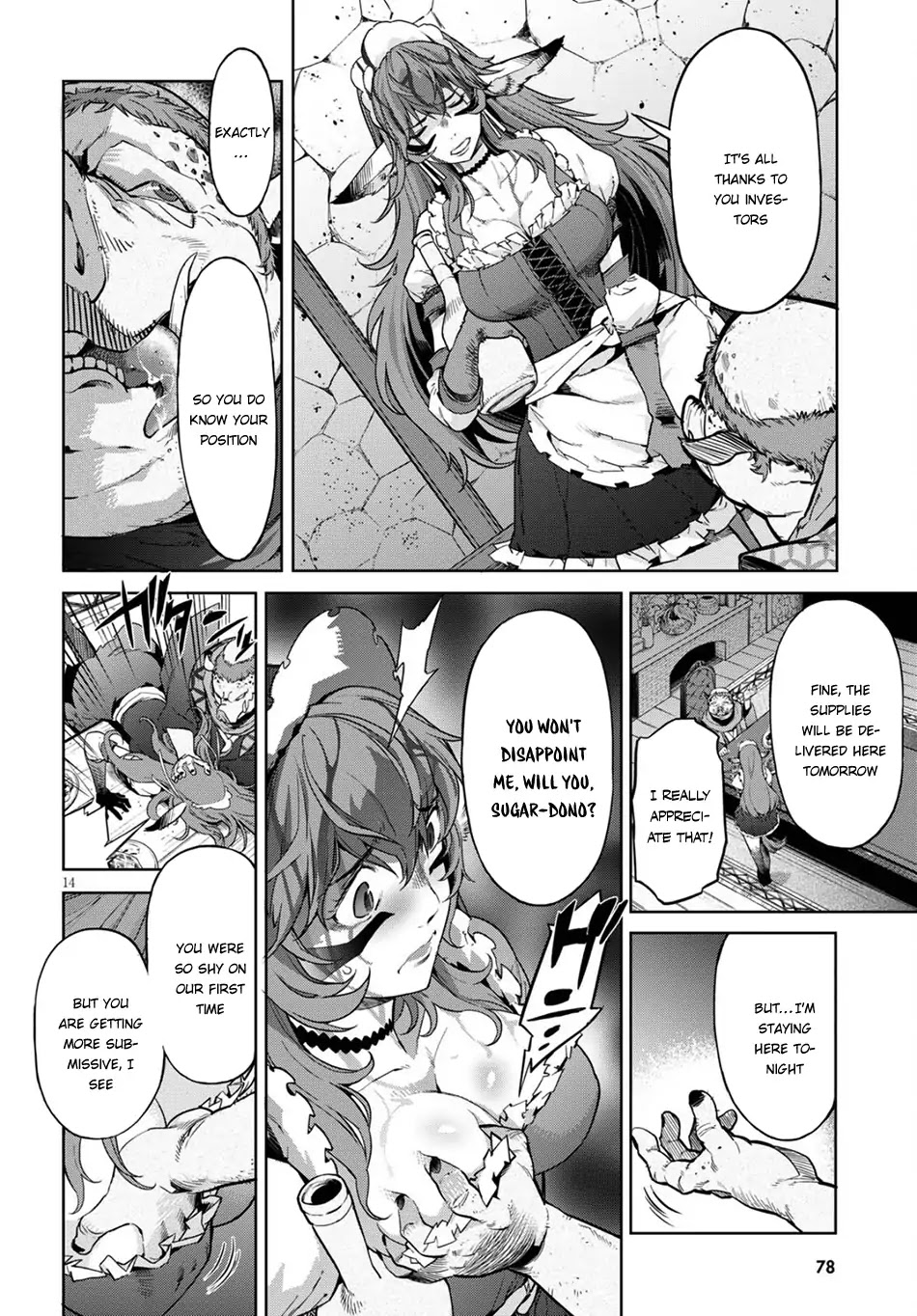 Game obu Familia – Family Senki Chapter 3 - Page 14