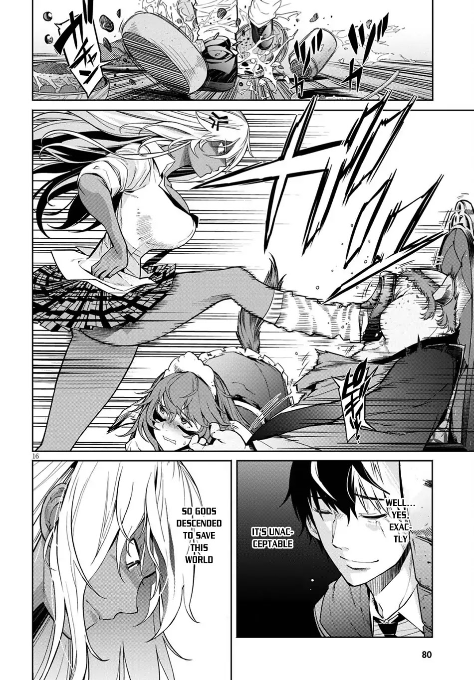 Game obu Familia – Family Senki Chapter 3 - Page 16