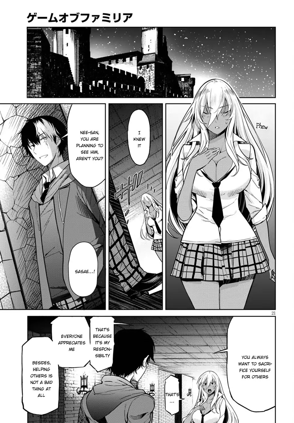 Game obu Familia – Family Senki Chapter 3 - Page 21