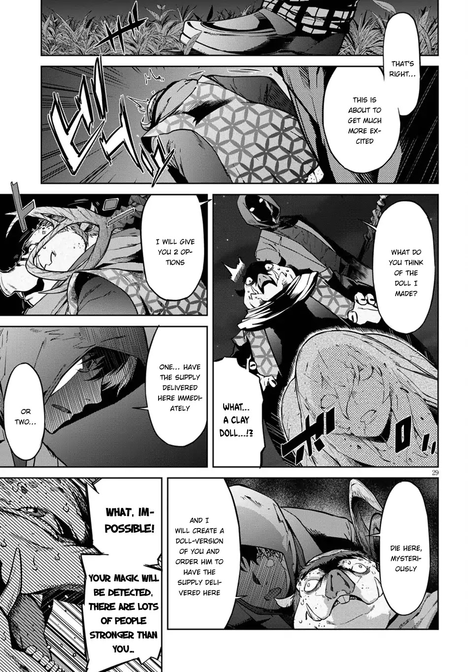 Game obu Familia – Family Senki Chapter 3 - Page 29