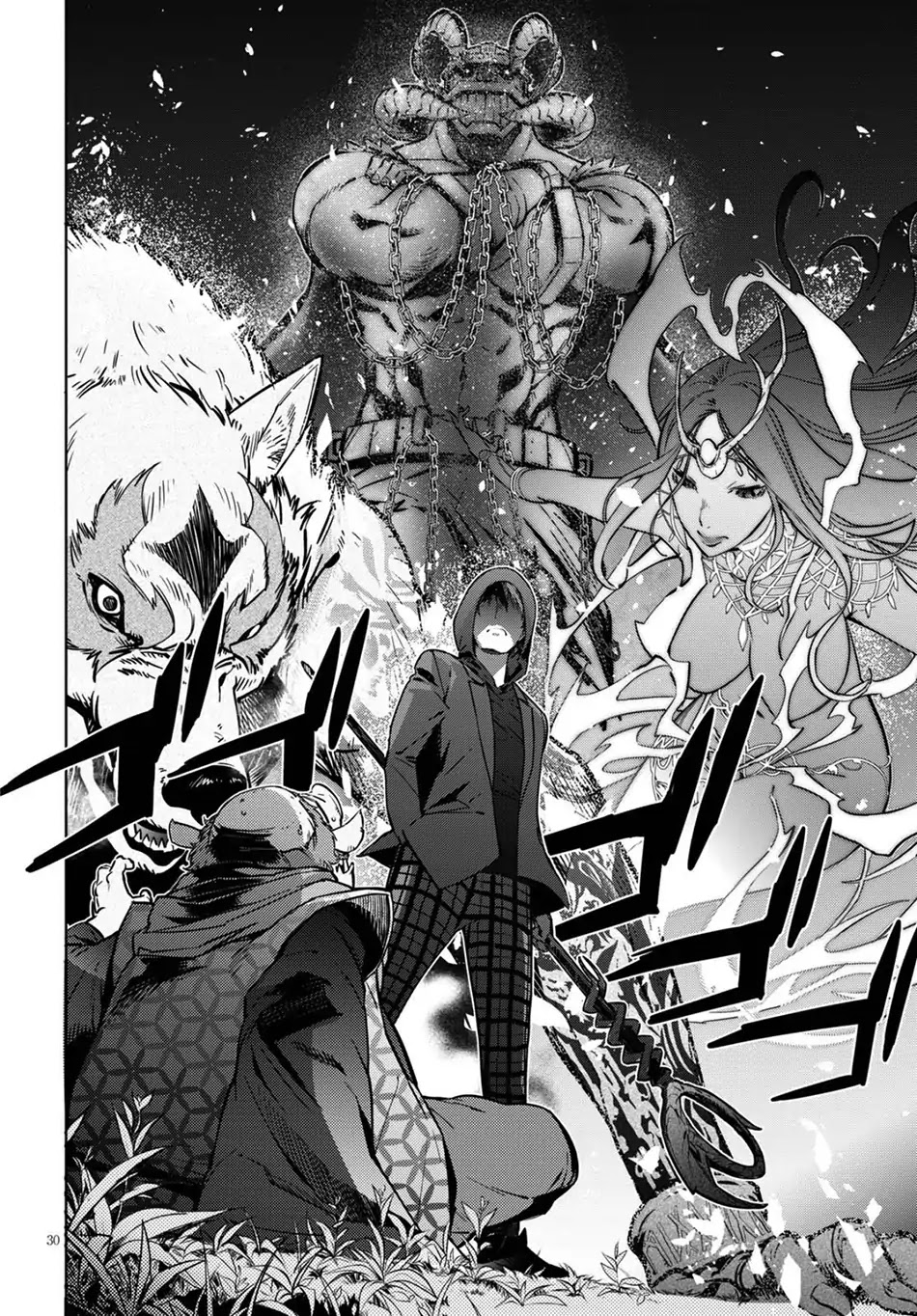 Game obu Familia – Family Senki Chapter 3 - Page 30