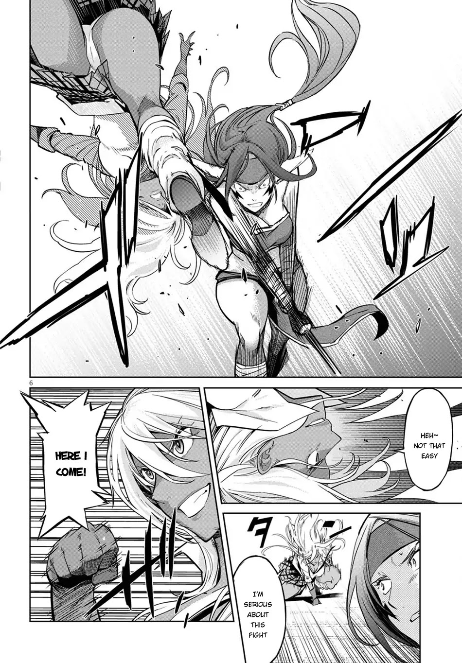 Game obu Familia – Family Senki Chapter 3 - Page 6