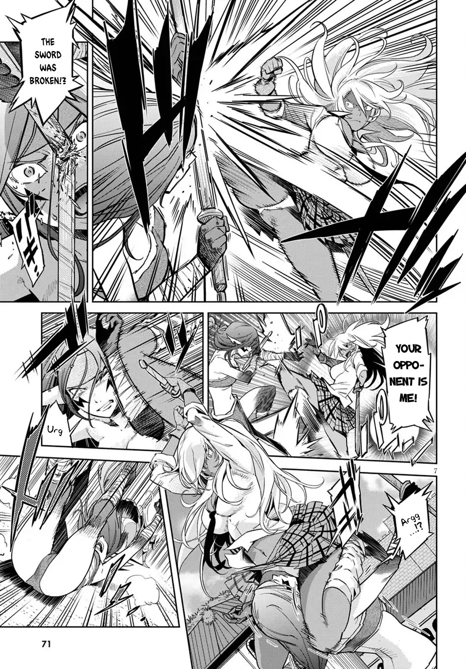 Game obu Familia – Family Senki Chapter 3 - Page 7