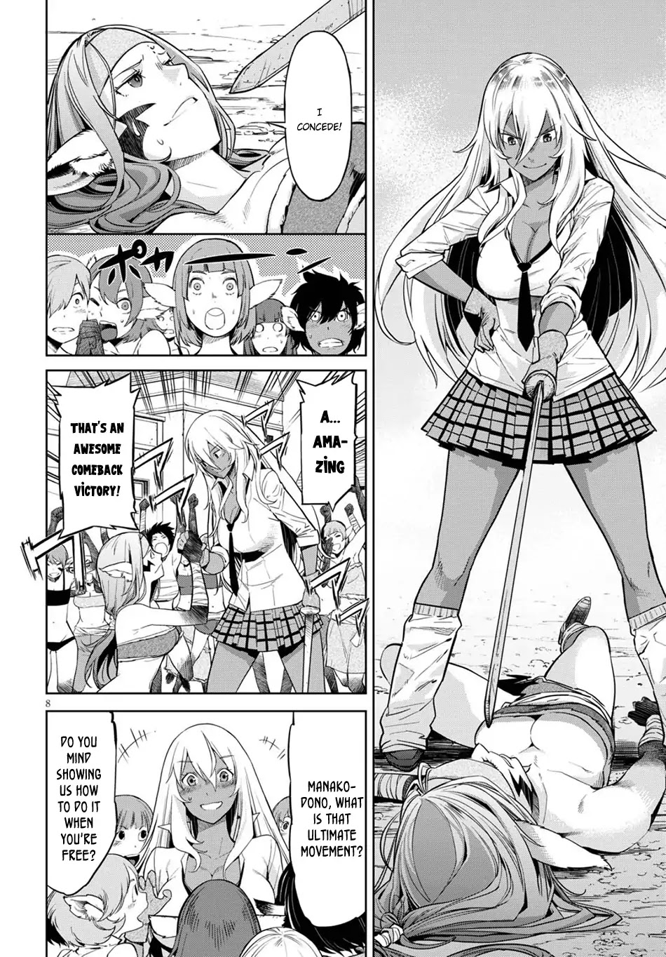 Game obu Familia – Family Senki Chapter 3 - Page 8