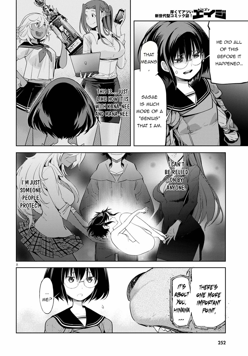 Game obu Familia – Family Senki Chapter 30 - Page 10