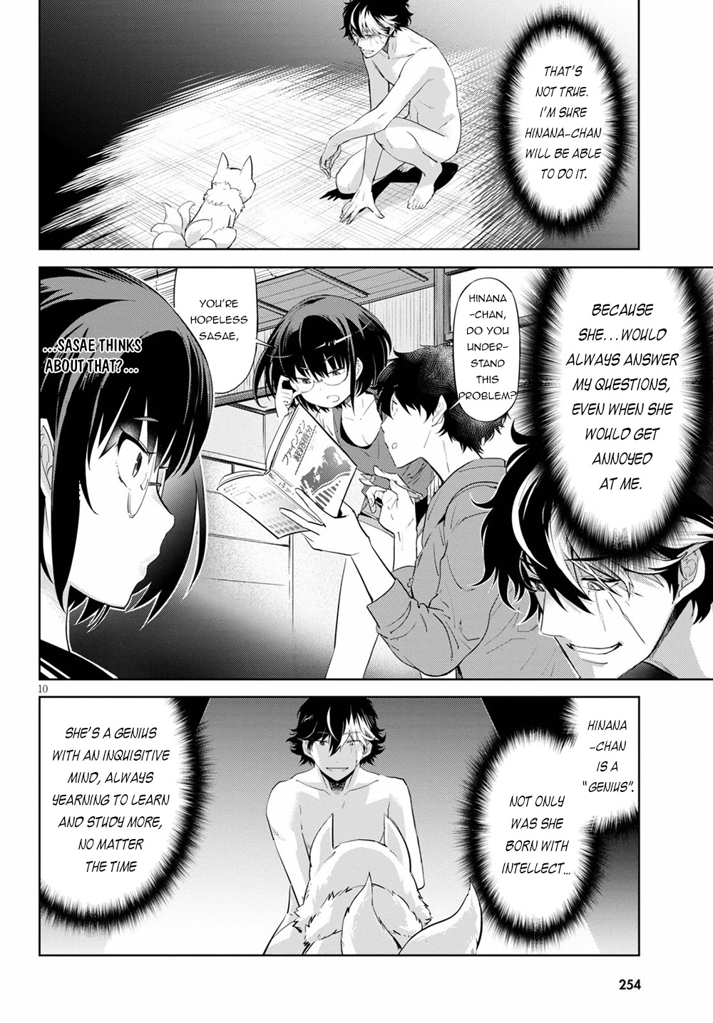 Game obu Familia – Family Senki Chapter 30 - Page 12