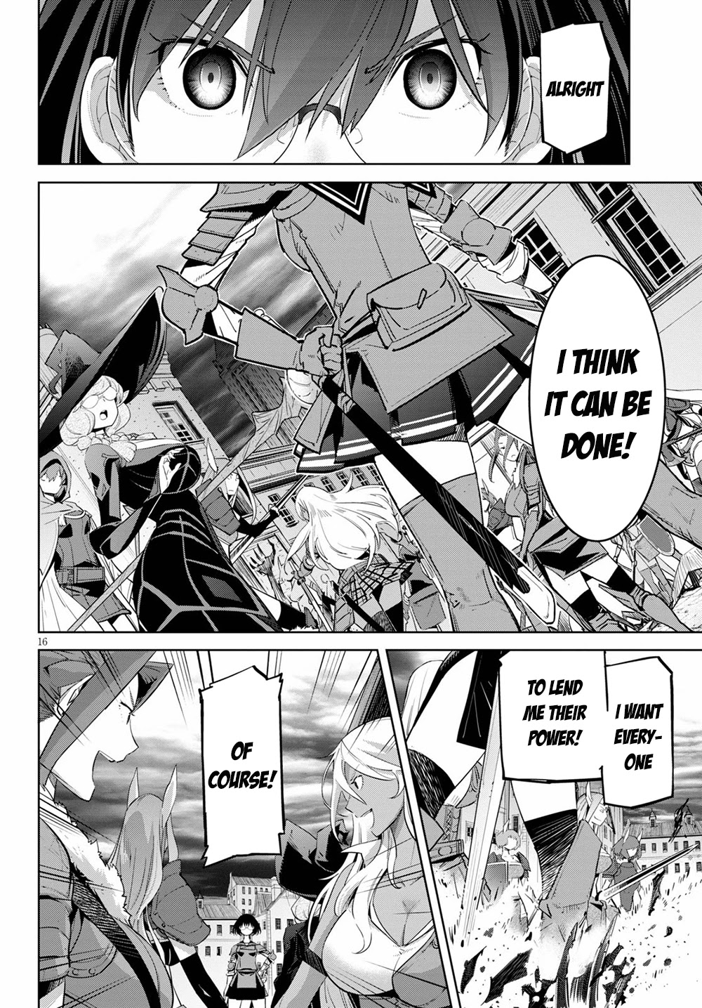 Game obu Familia – Family Senki Chapter 30 - Page 18